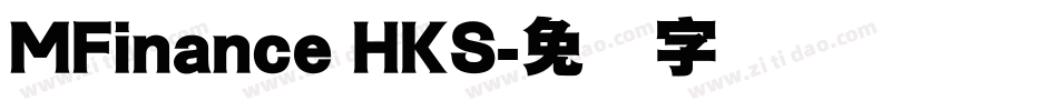 MFinance HKS字体转换